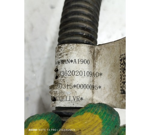 Провод кабель силовой