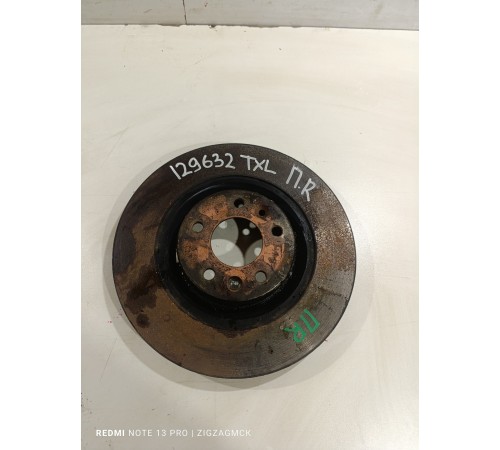 Диск тормозной передний 