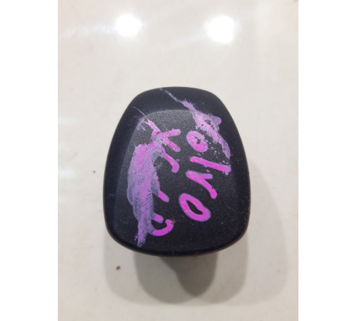 Датчик солнечного света