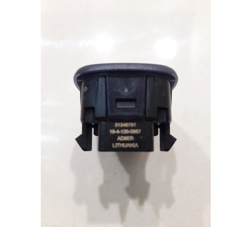 Датчик солнечного света