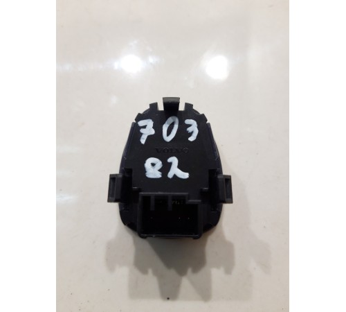 Датчик солнечного света