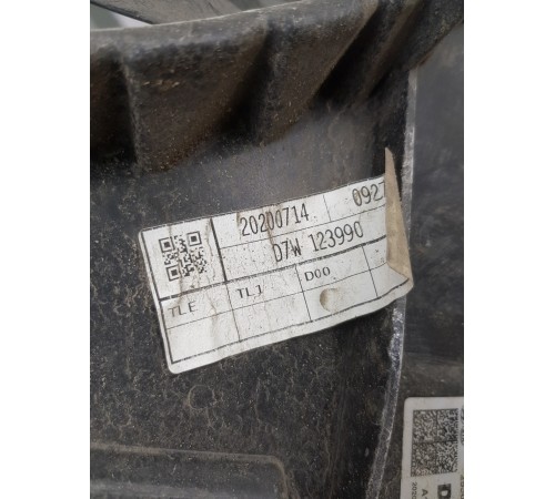 Диффузор радиаторов с вентилятором