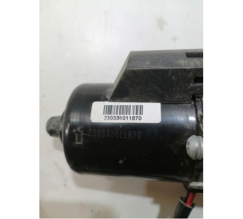 Насос вакуумный