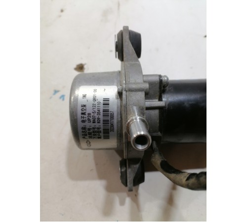 Насос вакуумный