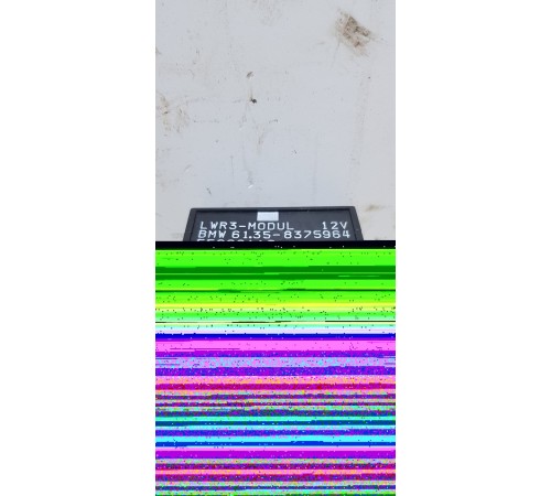 Блок управления угла наклона фар (корректор фар)