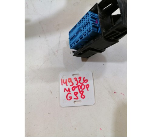 Проводка двигателя