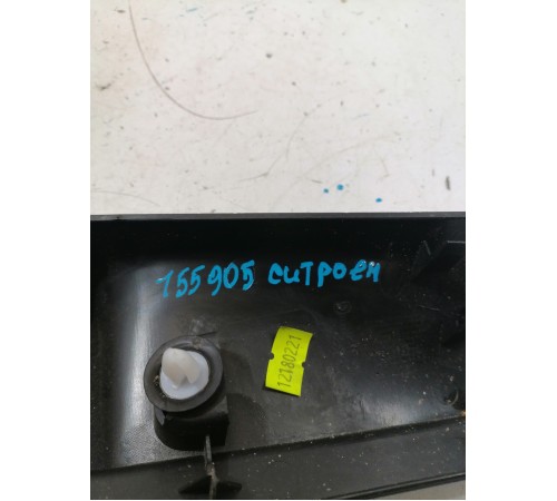 Накладка (пластик) салона