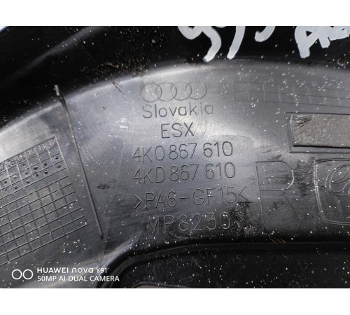 Накладка стекла двери (передняя првая)