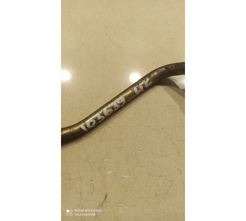 Трубка турбины