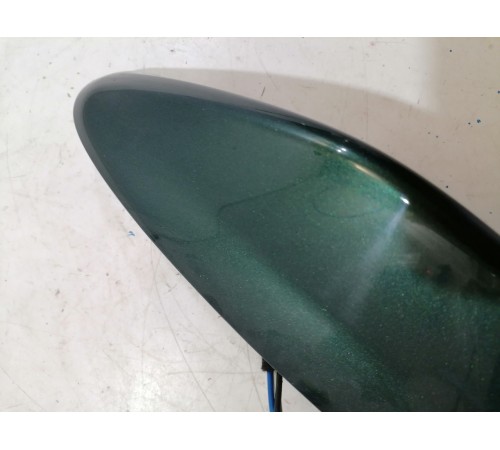 Антенна (плавник)