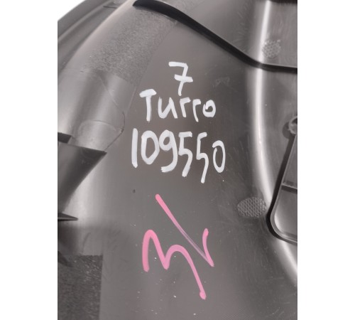 Накладка порога (задняя левая)