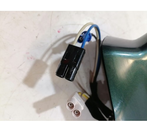 Антенна (плавник)