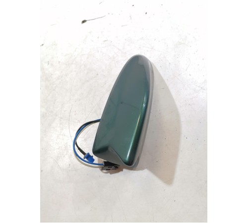 Антенна (плавник)