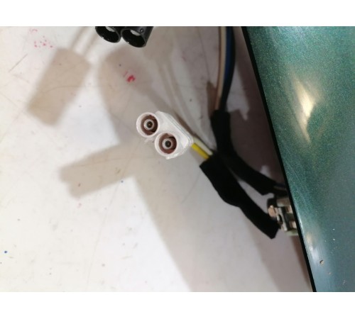 Антенна (плавник)