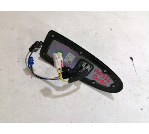 Антенна (плавник)