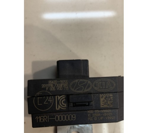 Блок управления иммобилайзером