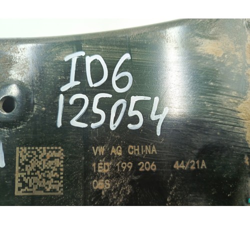 Рычаг подвески