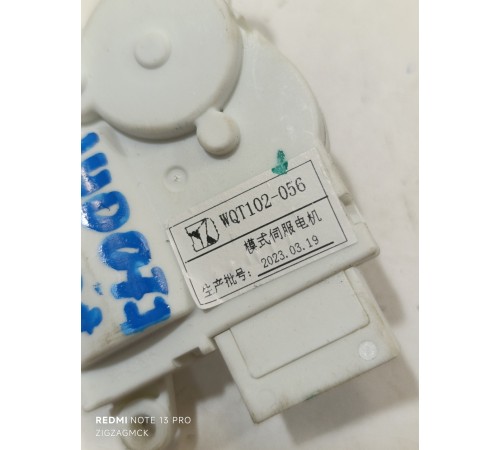 Моторчик привода заслонок отопителя