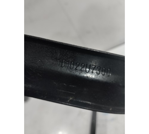 Крепление топливного бака 2шт