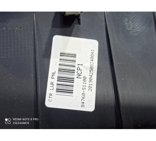 Накладка торпедо