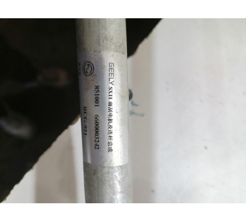 Трапеция стеклоочистителей в сборе