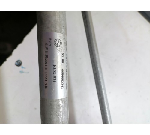 Трапеция стеклоочистителей в сборе