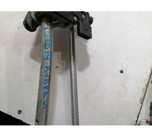 Трапеция стеклоочистителей в сборе