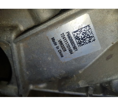 АКПП, коробка передач 