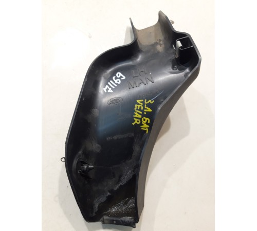 Накладка петли багажника (левая)