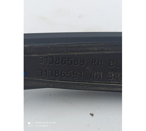 Рейлинг (правый)