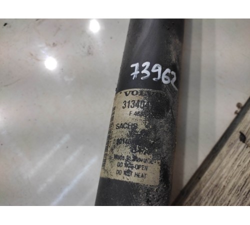 Амортизатор (задний, левый)