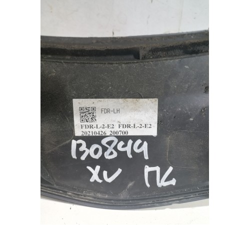 Молдинг крыла передний левый