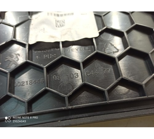 Накладка торпеды