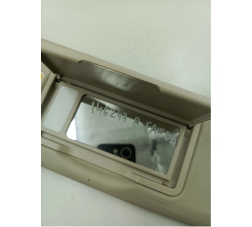 Козырек солнцезащитный правый