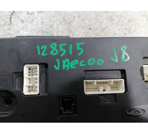 Блок управления ЭБУ