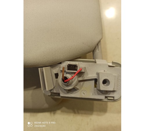 Козырек солнцезащитный(правый)