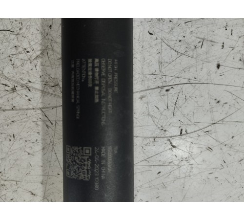 Амортизатор крышки багажника правый