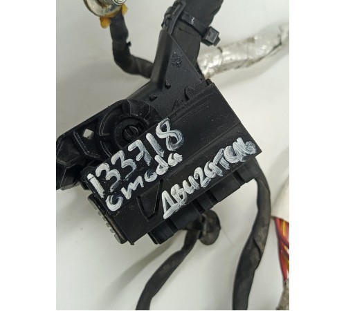 Электропроводка двигателя