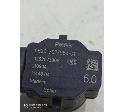 Датчик парковки