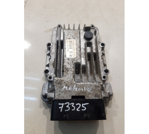 Блок контроля раздаточной корбкой