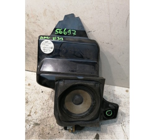 Динамик полки задний правый