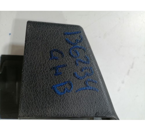 Наклака сиденья