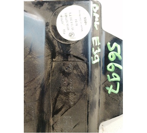 Динамик полки задний правый