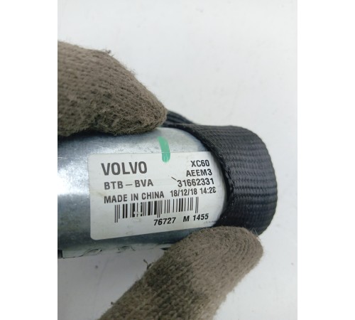 Моторчик стеклоочистителя задний