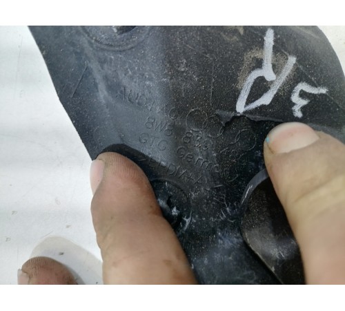 Уплотнитель стекла двери задний правый