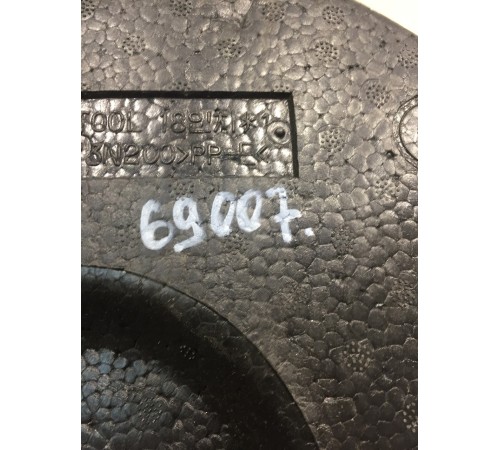 Органайзер