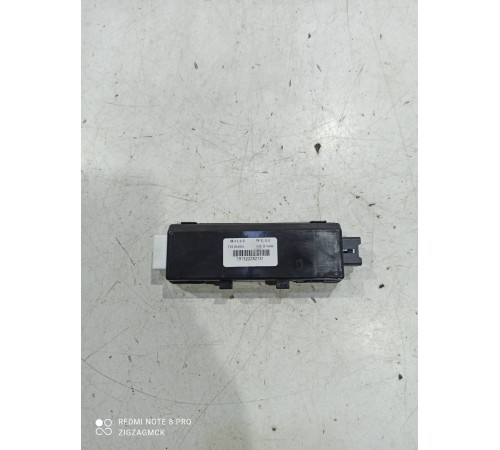 Блок управления люком