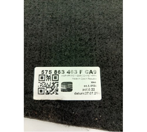 Пол багажника