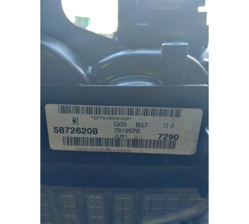 Двигатель в сборе