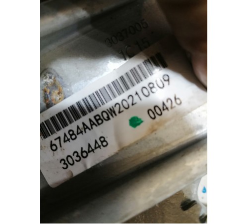 Стеклоподъёмник задний правый